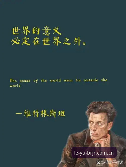 从“男性圈层”到世界杯，索斯盖特的新纪录片想告诉我们什么？