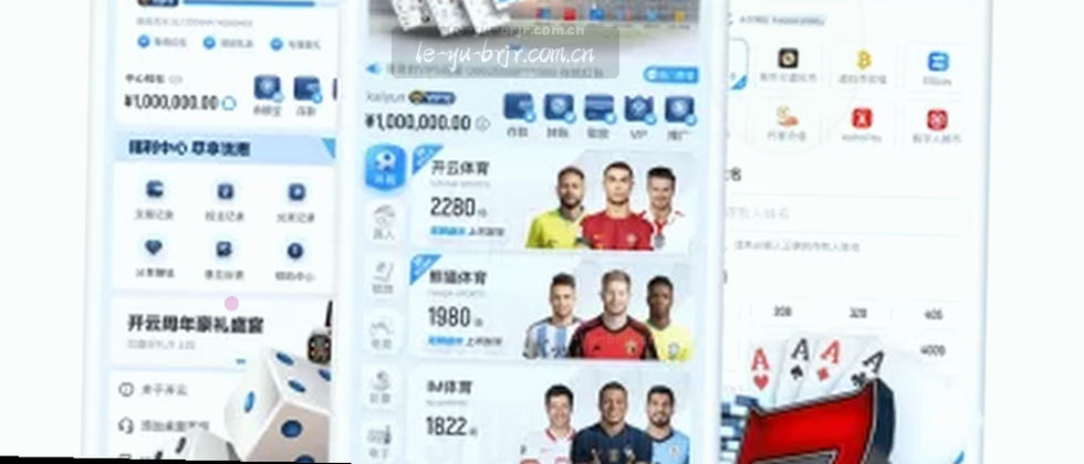 守护隐私，筑牢安全防线