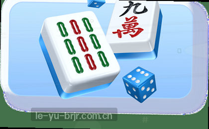 赛程总览：全程看点速览